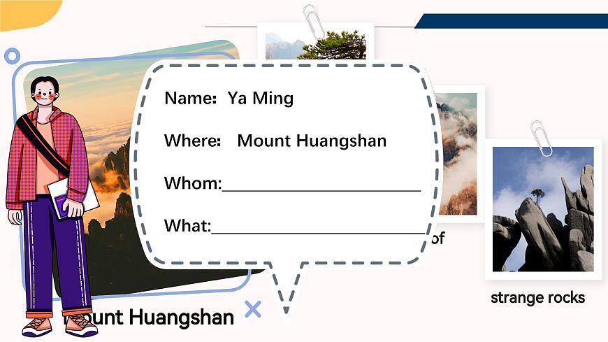 Unit1 Section A （1a-1d）课件2025-2026学年人教版英语八年级上册第8页