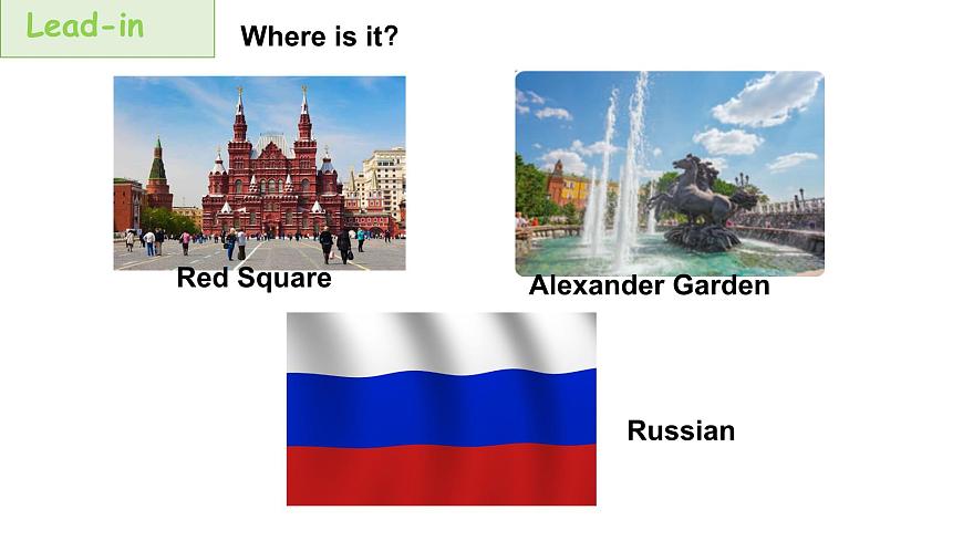 Unit 1 Happy Holiday Section B （1a-1d） 课件2025-2026学年人教版（2024）英语八年级上册第3页