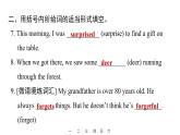 Unit 1 Happy Holiday課件課時5?SECTION B Vocabulary in Use & Project