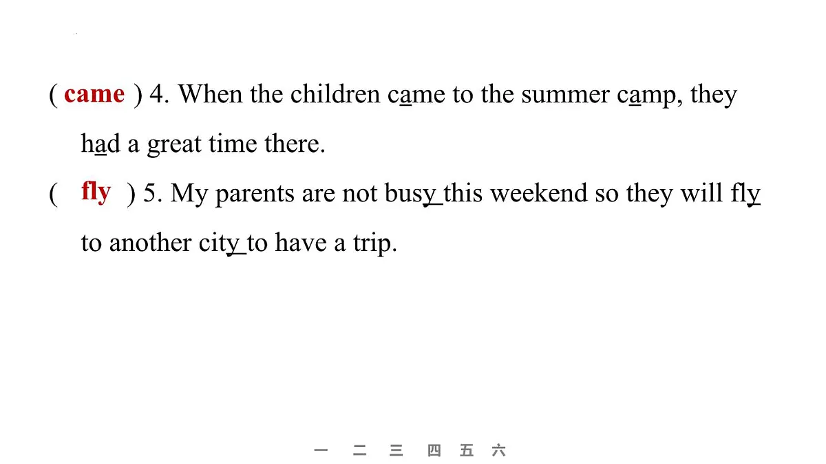 Unit 1 Happy Holiday课时2 课件SECTION A Pronunciation &（2a—2f）第4页