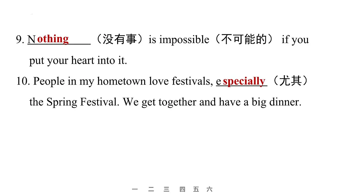 Unit 1 Happy Holiday课时2 课件SECTION A Pronunciation &（2a—2f）第6页