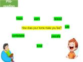 Unit 2 Home Sweet Home  Section B （1a-1d）課件2025-2026學(xué)年人教版英語八年級上冊