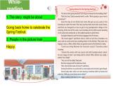 Unit 2 Home Sweet Home  Section B （1a-1d）課件2025-2026學(xué)年人教版英語八年級上冊
