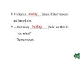 Unit 1 Happy holiday課件Period 1-新教材人教版八年級(jí)上冊(cè)英語(yǔ)