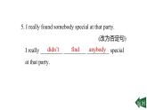 Unit 1 Happy holiday課件Period 3-新教材人教版八年級(jí)上冊(cè)英語(yǔ)