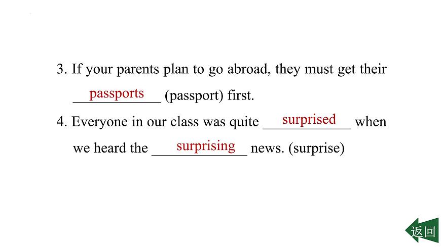 Unit 1 Happy holiday课件Period5-新教材人教版八年级上册英语第3页