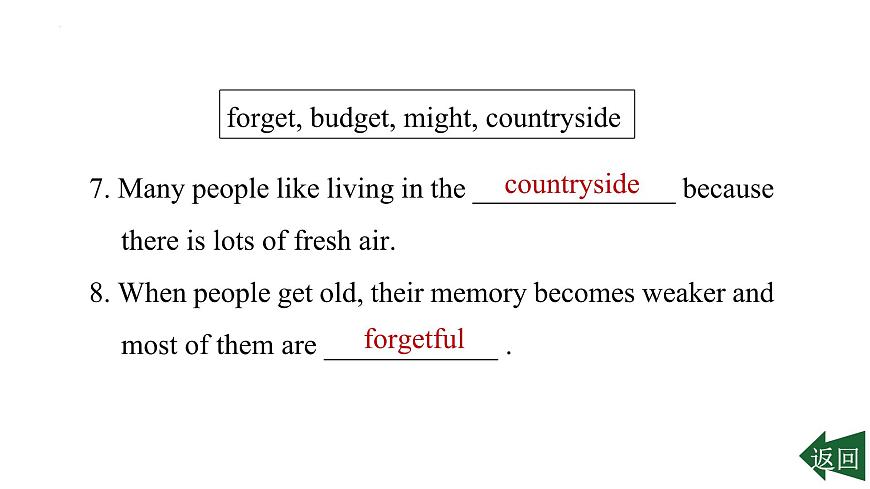 Unit 1 Happy holiday课件Period5-新教材人教版八年级上册英语第5页