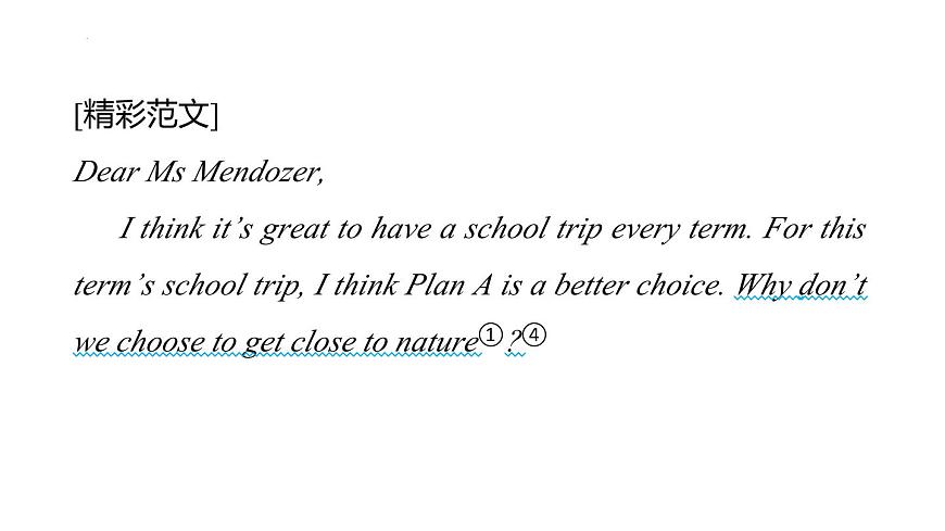 写作提优练-Unit 1 Happy holiday课件-新教材人教版英语八年级上册第6页