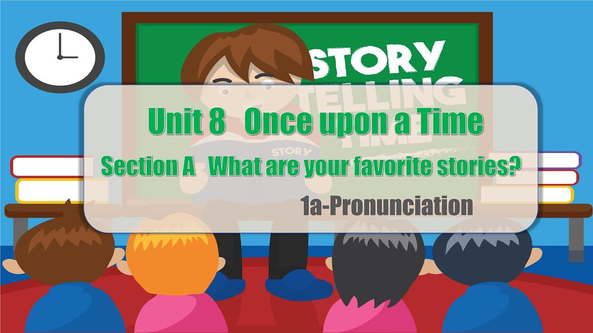 Unit 8 Section A（1a-Pronunciation）（同步课件）-2024-2025学年七年级英语下册（人教版2024）第1页