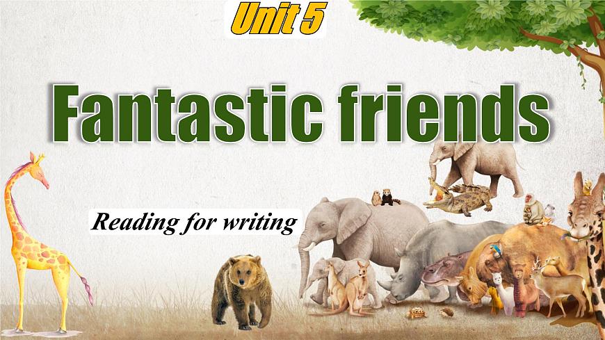 外研版2024七年级上册英语  U5 Read for writing  课件第1页