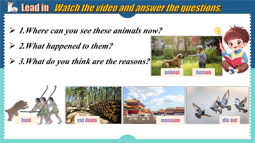 外研版2024七年级上册英语  U5 Read for writing  课件第5页