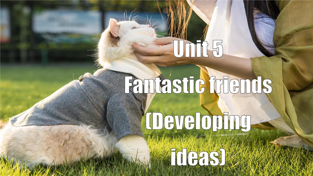 外研版2024七年级上册英语 unit5 listening and speaking 课件第1页