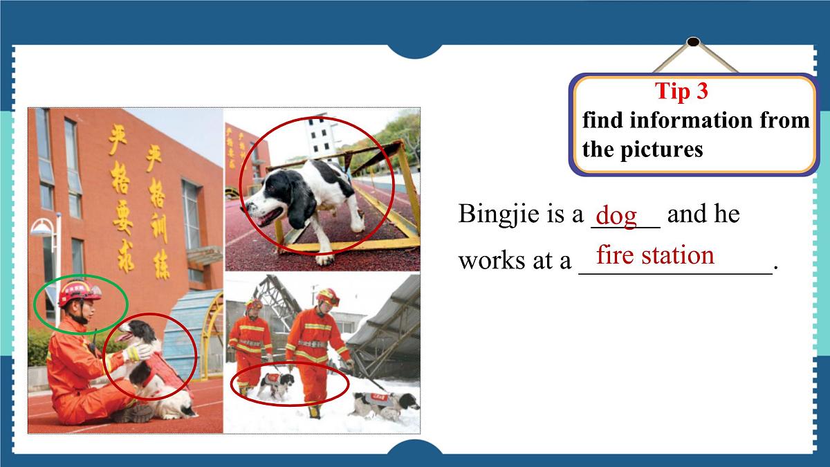 外研版2024七年级上册英语 unit5 listening and speaking 课件第8页