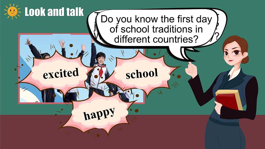 外研版2024七年级上册英语U1 starting out 课件第3页