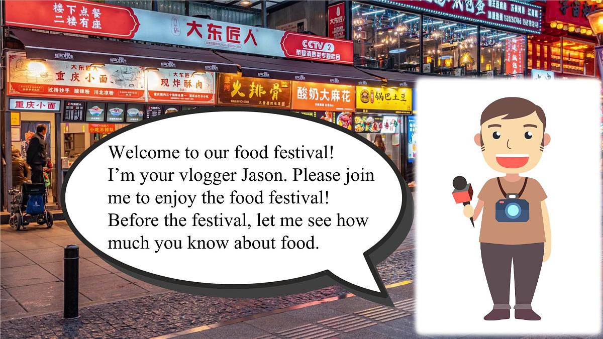 外研版2024七年级上册英语U6  listening & speaking  课件第3页