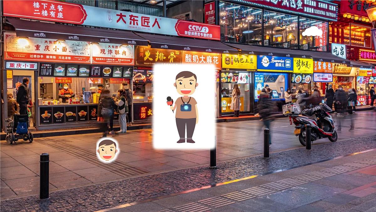 外研版2024七年级上册英语U6  listening & speaking  课件第7页