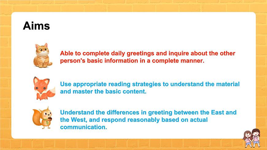 人教2024初中英语七年级上册Starter Unit1Hello!SectionB1a-1d 课件第2页