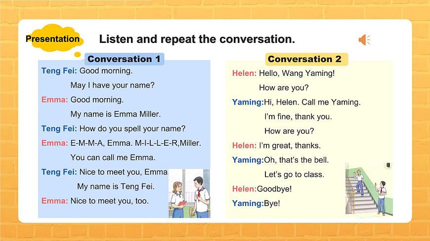 人教2024初中英语七年级上册Starter Unit1Hello!SectionB1a-1d 课件第5页