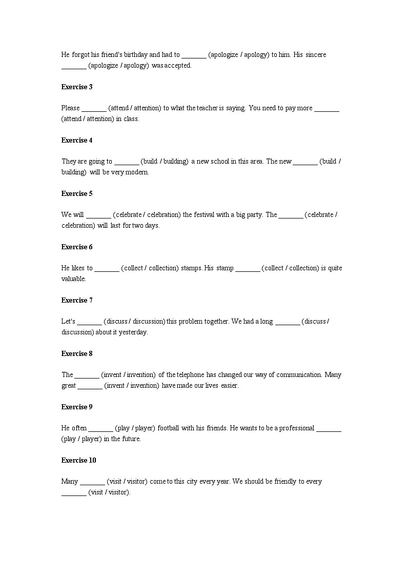 2024-2025学年外研版中考英语词性转换高频词及练习第3页