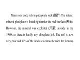 Unit 1 Happy holiday課件-新教材人教版英語(yǔ)八年級(jí)上冊(cè)