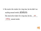 Unit 1 Happy holiday課件-新教材人教版英語(yǔ)八年級(jí)上冊(cè)
