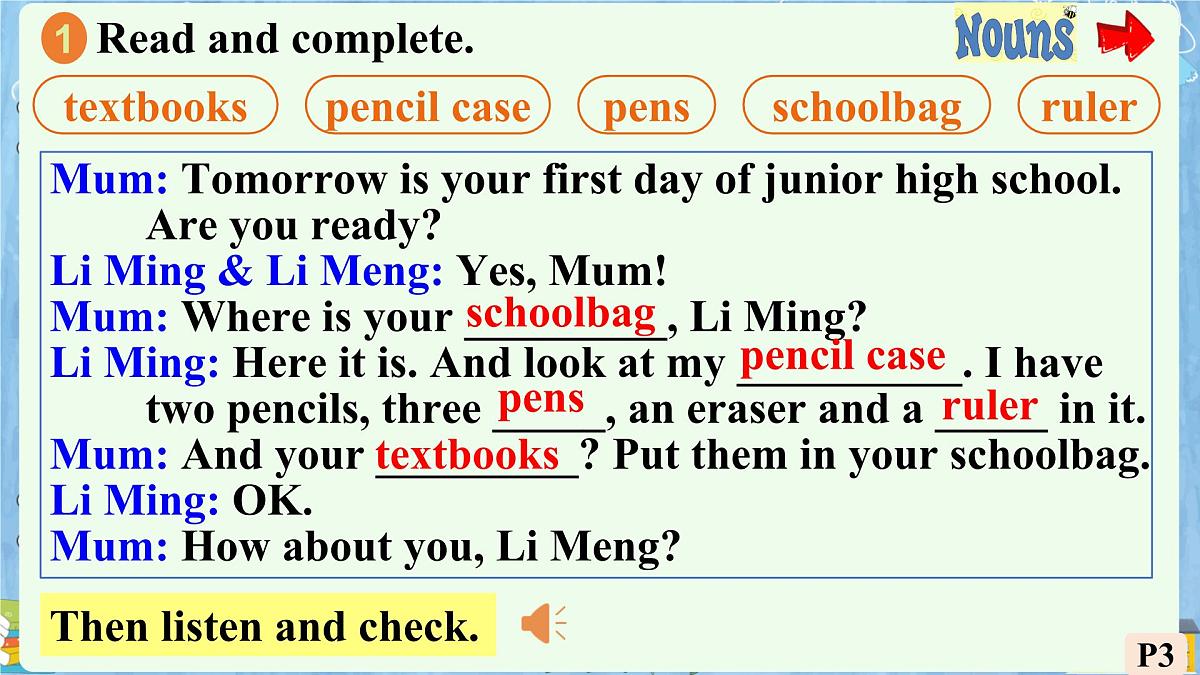 外研版2024七年级上册英语Starter Get ready 课件第8页