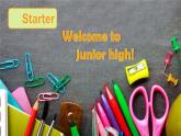 外研版2024七年級上冊英語Starter Introduce yourself 課件