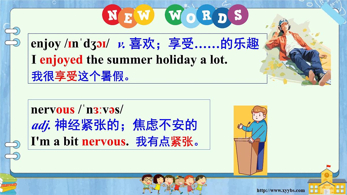 外研版2024七年级上册英语Starter Introduce yourself 课件第4页