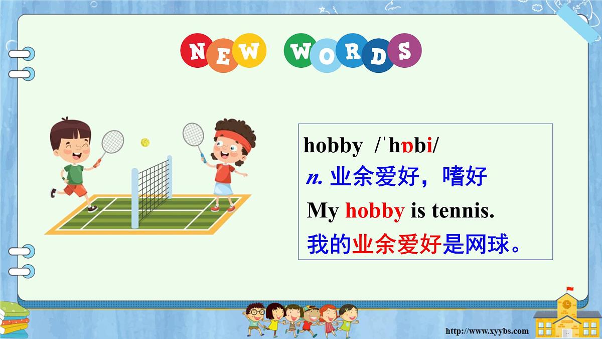 外研版2024七年级上册英语Starter Introduce yourself 课件第6页