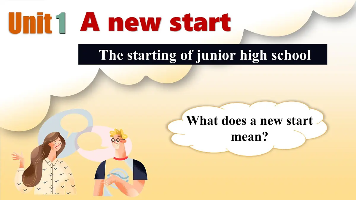 外研版2024七年级上册英语Unit 1 A new start Starting out 课件第1页