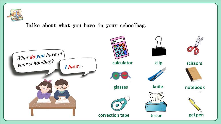 人教2024初中英语七年级上册Starter Unit2Keep tidy!SectionA1a-2e课件第6页