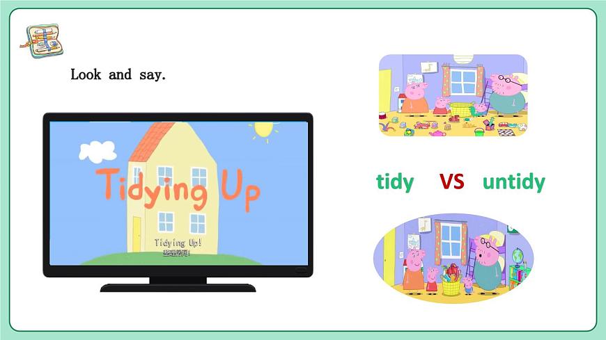 人教2024初中英语七年级上册Starter Unit2Keep tidy!SectionB1a-1d第3页