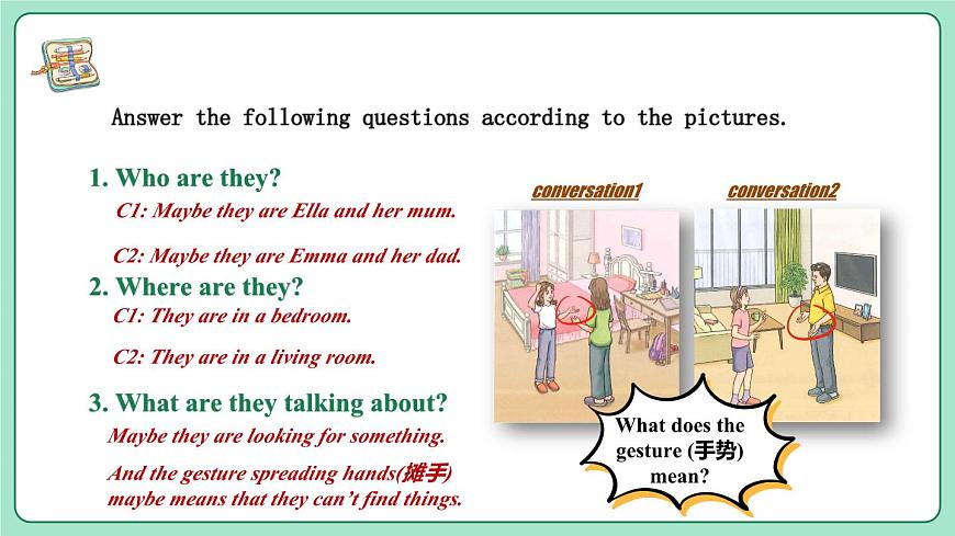 人教2024初中英语七年级上册Starter Unit2Keep tidy!SectionB1a-1d第8页