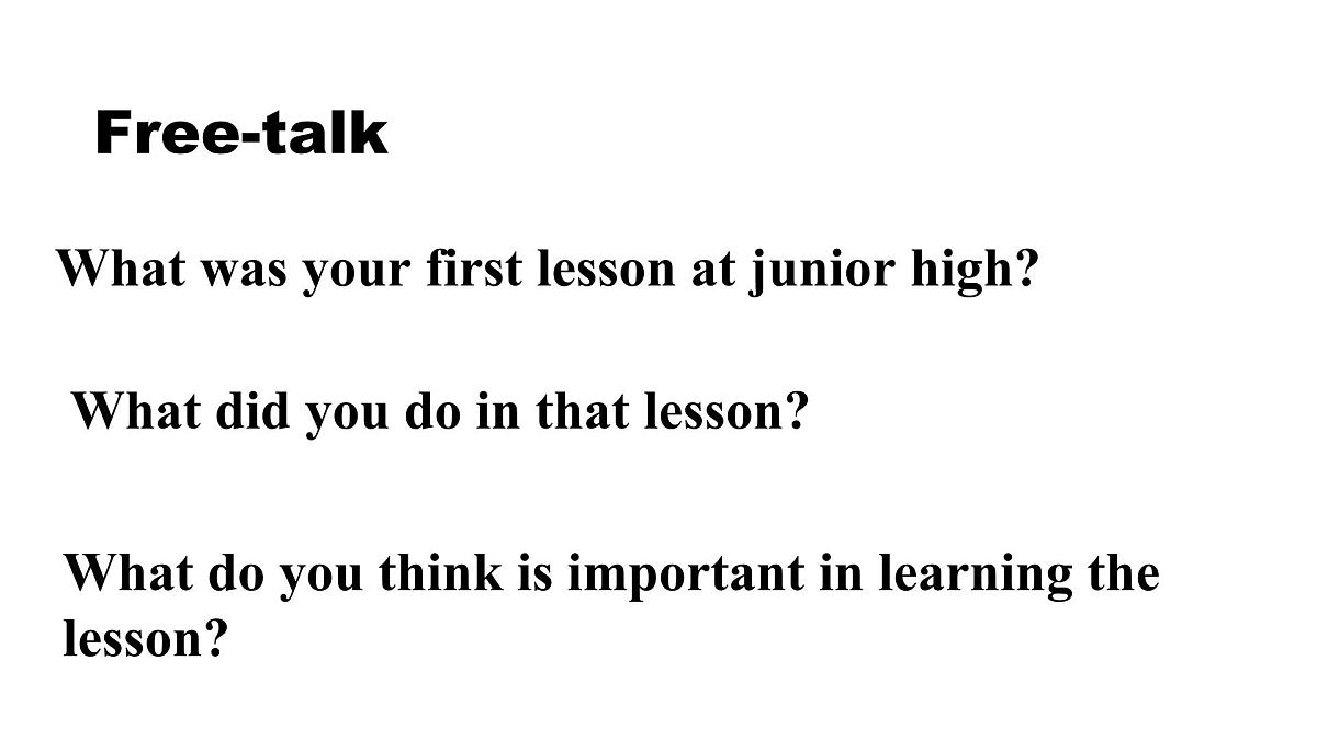 Unit 1 A new start Understanding ideas-Reading 课件 外研版（2024）七年级英语上册第3页