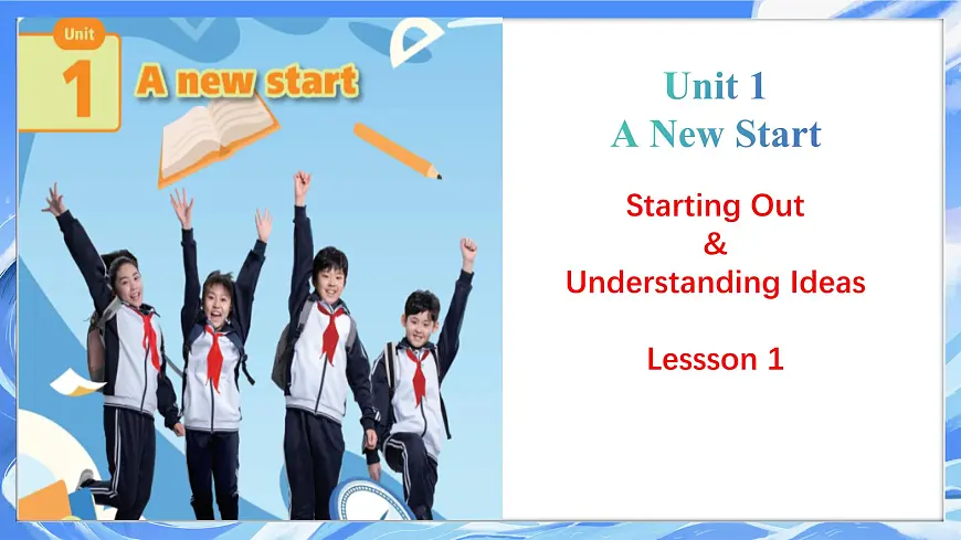 2024新外研版英语七上 Unit1 Starting out 课件第1页