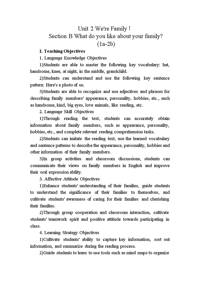 Unit 2 We’ re family Section B（1a-2b）教学设计2024-2025学年人教版七年级上册第1页
