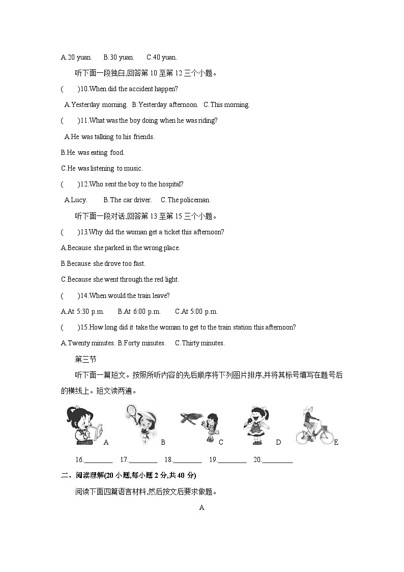 Unit 6 Topic 3第2页