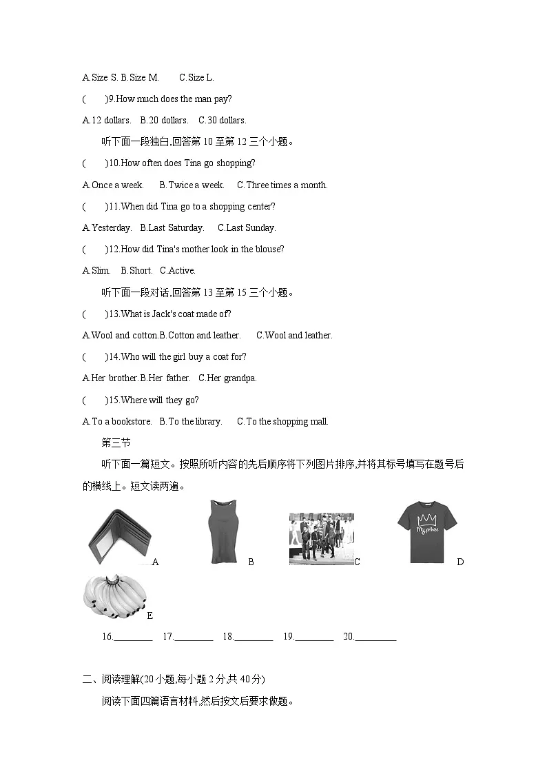 Unit 8 Topic 1第2页