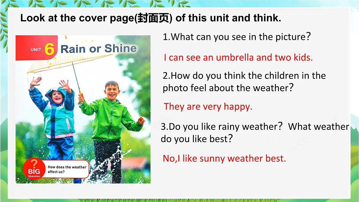 Unit 6 Rain or Shine Section A 1a-1d 课件 2024-2025学年英语人教版7年级下册第3页