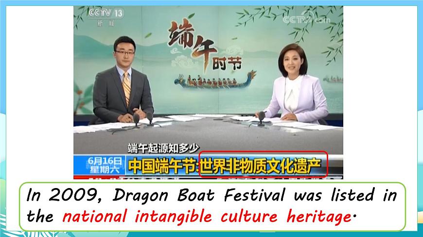 2025年中考英语二轮复习课件   节假日话题写作第7页