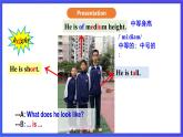 （公開課）魯教版（五四制）英語七上 Unit1《What does he look like》SectionA(1a-2c)課件+練習+音視頻素材