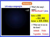 （公開課）魯教版（五四制）英語七上 Unit3《How was your school trip？》SectionA(1a-2c)課件+練習+音視頻素材
