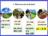 （公開課）魯教版（五四制）英語七上 Unit3《How was your school trip？》SectionA(1a-2c)課件+練習+音視頻素材