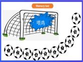 （公開課）魯教版（五四制）英語七上 Unit3《How was your school trip？》SectionA(1a-2c)課件+練習+音視頻素材