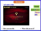 （公開課）魯教版（五四制）英語七上 Unit8《What's the best movie theater》SectionA(1a-2c)課件+練習+音視頻素材