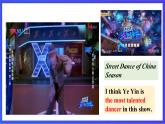 （公開課）魯教版（五四制）英語七上 Unit8《What's the best movie theater》SectionB(2a-2e)課件+練習+音視頻素材