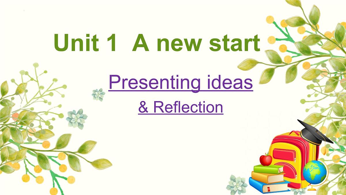 Unit 1 Period 5 Presenting ideas & Reflection（同步课件）七年级英语上册同步（外研版2024）第1页