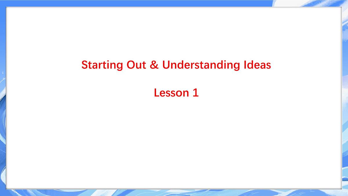 Unit1 Starting out& understanding ideas 课件 外研版（2024）七年级英语上册第5页