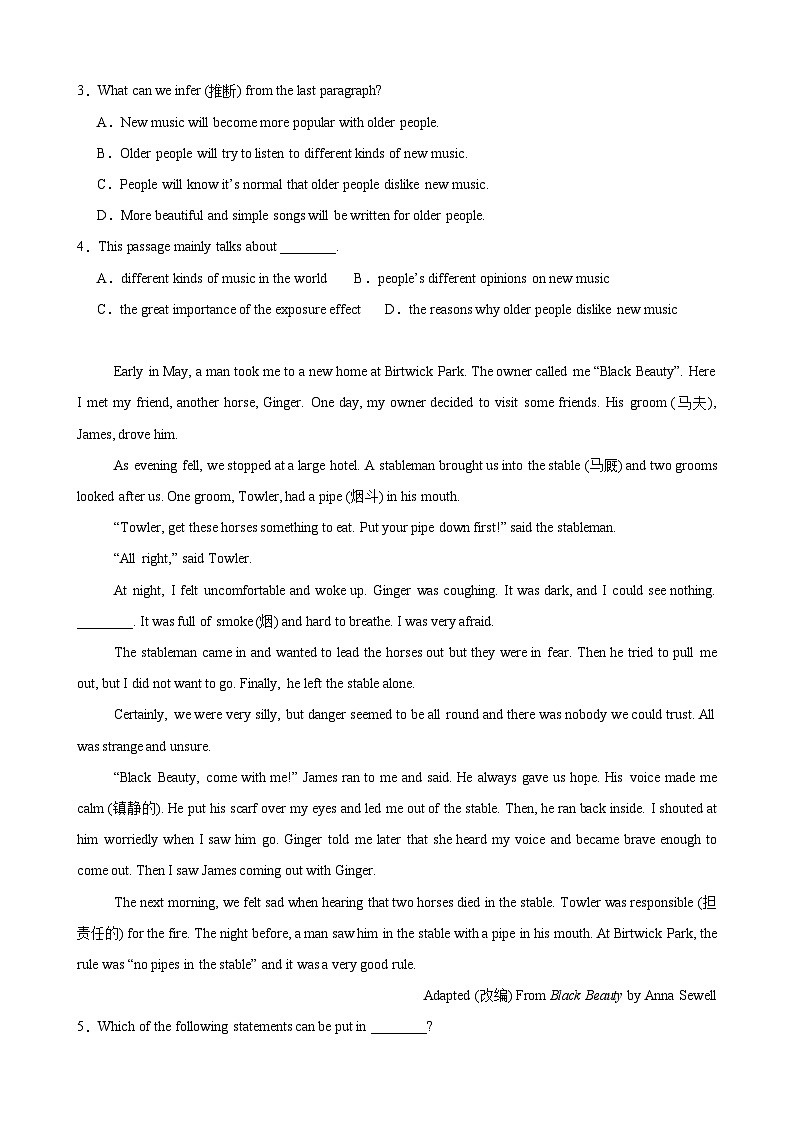 （期末考点培优）专题12 阅读理解卷-2024-2025学年八年级英语下册期末复习考点培优专项人教新目标（Go for it）版（含答案解析）第2页