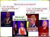 【新課標優(yōu)質(zhì)課】人教版英語七年級上冊Starter Unit3 Welcome! Project優(yōu)質(zhì)課件+素材包